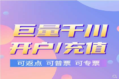 信息流大师攻略：如何实现精准营销